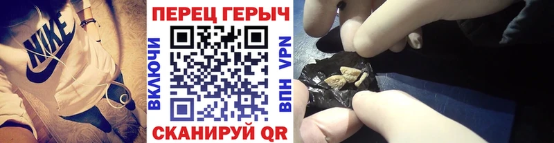 ГЕРОИН Heroin  Джанкой 