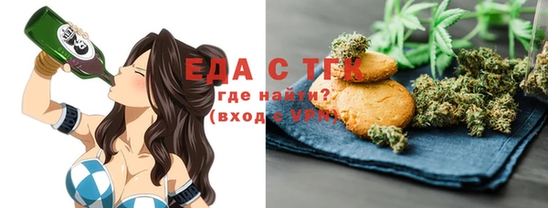 МДПВ Елизово