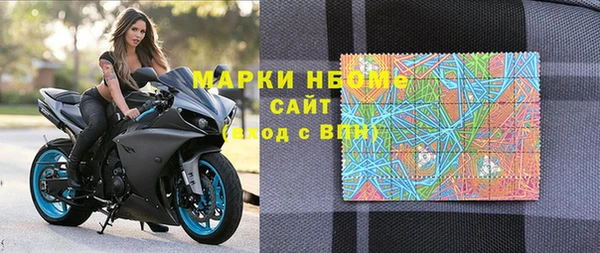 героин Лихославль