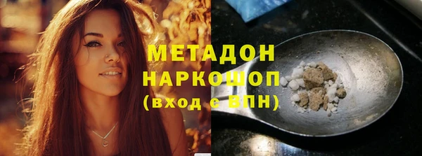 гидропоника Лиски