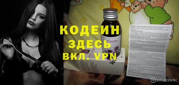 гидропоника Лиски