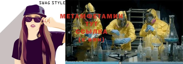 МДПВ Елизово