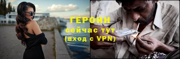 МДПВ Елизово