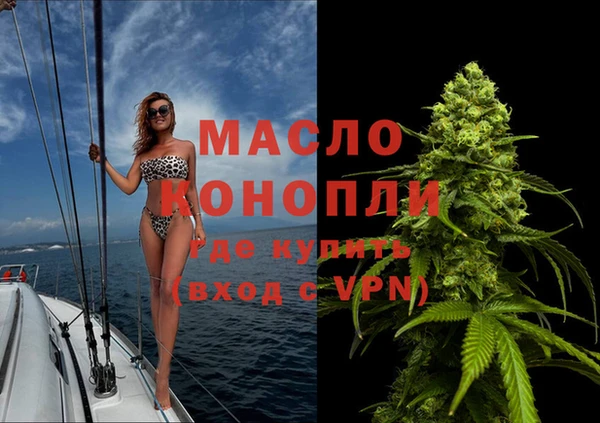 героин Лихославль