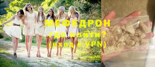гидропоника Лиски