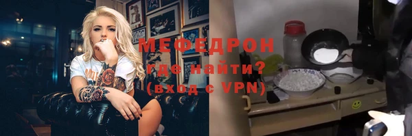 МДПВ Елизово