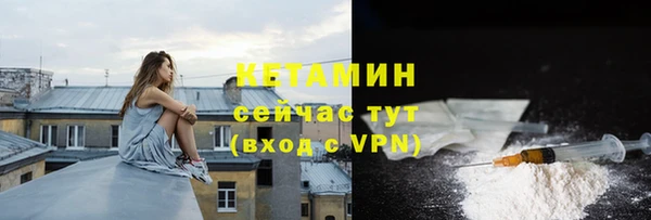 шишки Липки