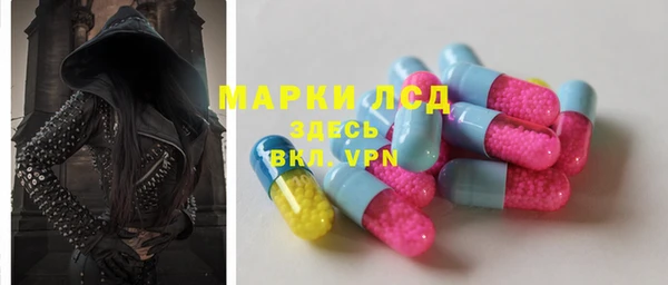 синтетический гашиш Елабуга
