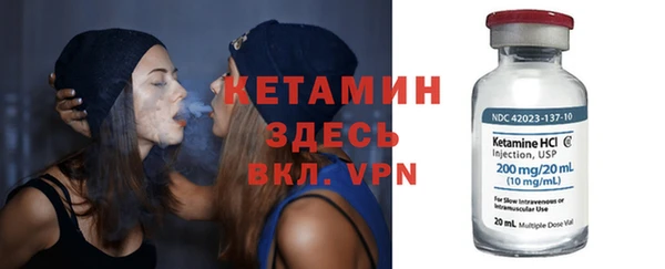 героин Лихославль