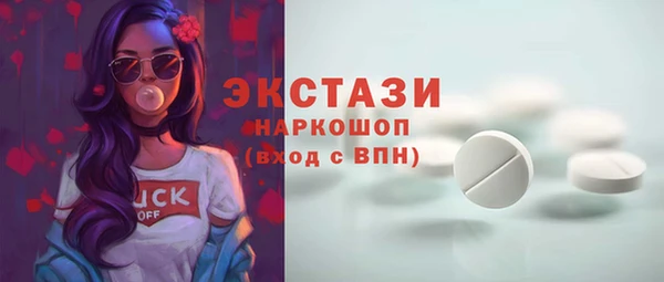 шишки Липки