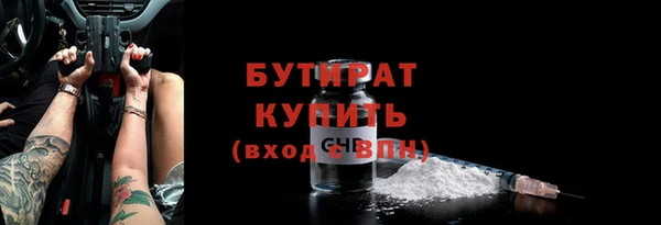 МДПВ Елизово