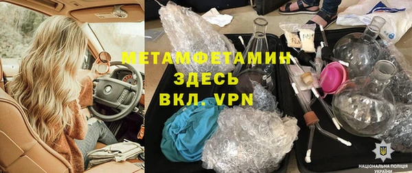 МДПВ Елизово