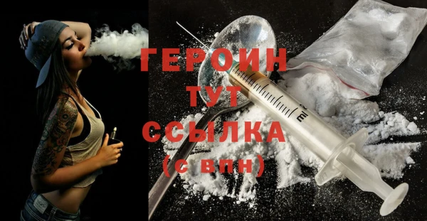 гидропоника Лиски