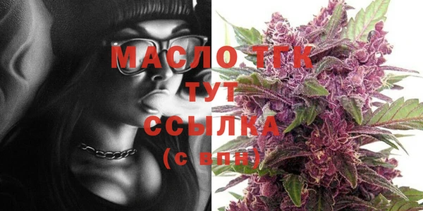 гидропоника Лиски