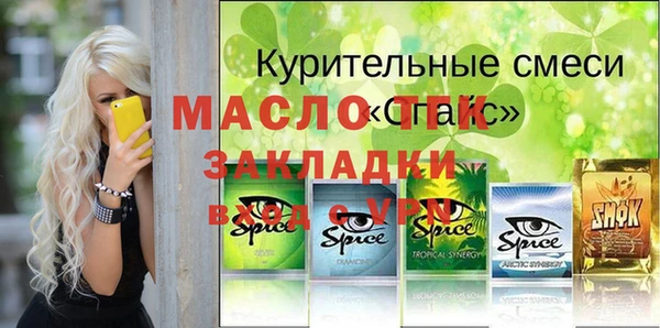 героин Лихославль