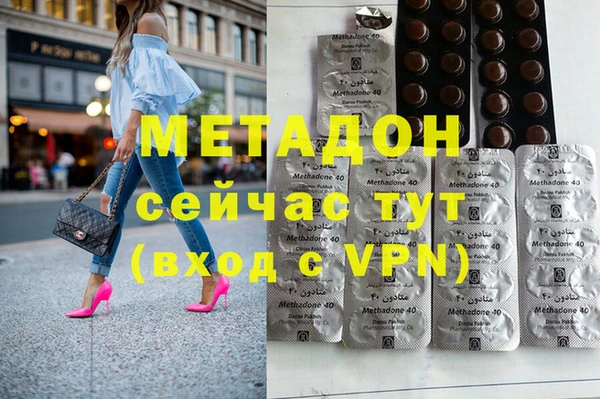 гидропоника Лиски