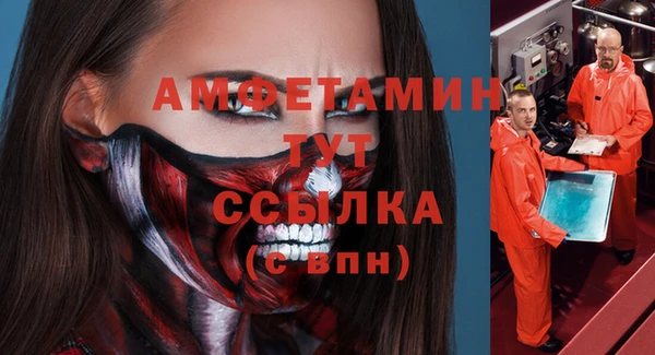 гидропоника Лиски