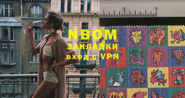 героин Лихославль