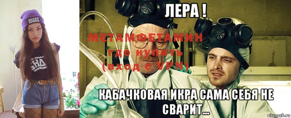 героин Лихославль