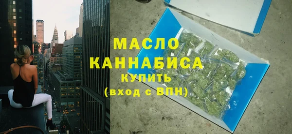 шишки Липки