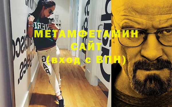 героин Лихославль