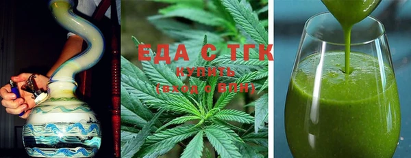 шишки Липки