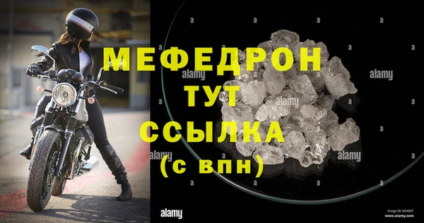 шишки Липки