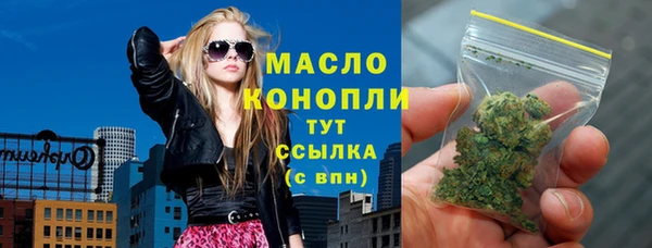 круглые Майский