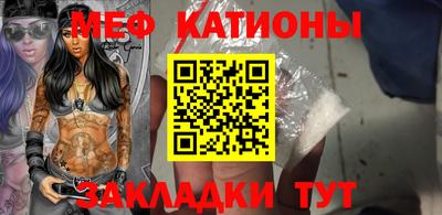 гашиш Бузулук