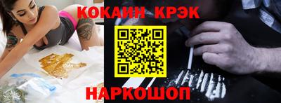 гашиш Бузулук