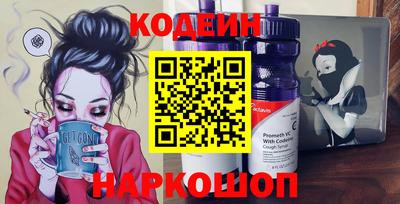 герыч Балашиха