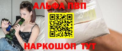 гашиш Бузулук