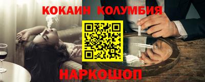 гашиш Бузулук