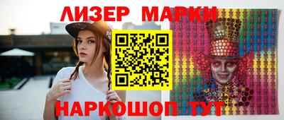 гашиш Бузулук