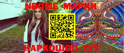 спиды Балаково