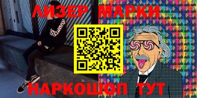 прущие грибы Будённовск
