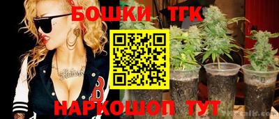 спиды Балаково