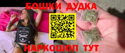 прущие грибы Будённовск