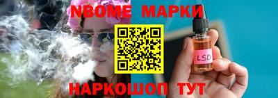 каннабис Бугуруслан