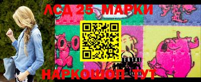 гашиш Бузулук