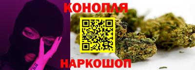 герыч Балашиха