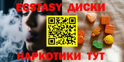 гашиш Бузулук