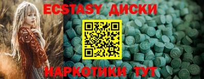гидропоника Гай