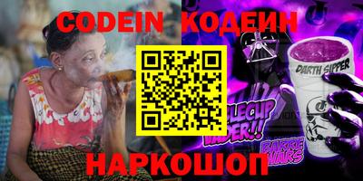 прущие грибы Будённовск