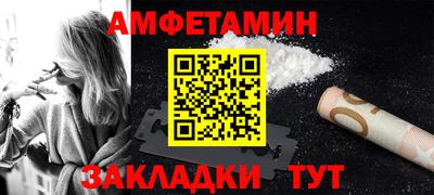 гашиш Бузулук