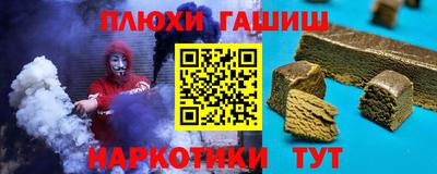 прущие грибы Будённовск