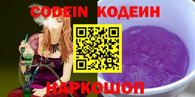 прущие грибы Будённовск
