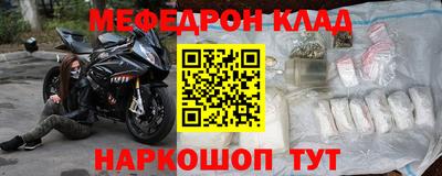гашиш Бузулук