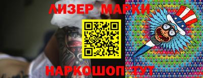 спиды Балаково