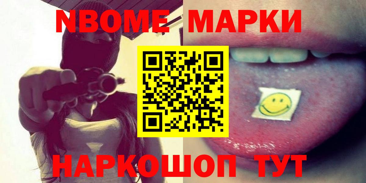 Лсд 25 экстази кислота  Лсд 25 экстази кислота  Джанкой  Вход с VPN 